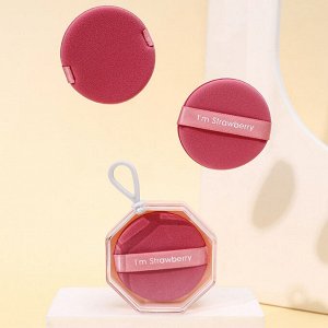 Спонжи для макияжа, 3 шт в коробочке, форма "круг", цвет розовый