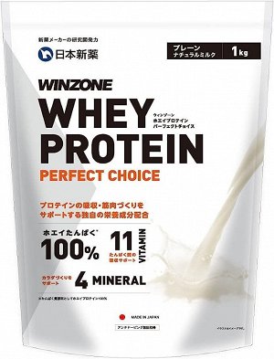 WHINZONE Whey Protein - спортивный протеин с минералами и витаминами
