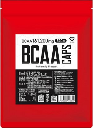GronG BCAA - незаменимые аминокислоты в капсулах