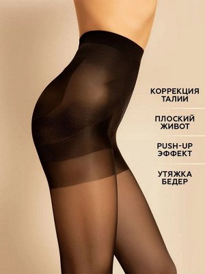 Колготки Innamore Super Slim 40 корректирующие шортики неро 5