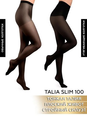 Колготки Innamore Talia Slim 100 неро 2