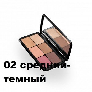ПАЛИТРА ДЛЯ СОЗДАНИЯ НЕОТРАЗИМОГО ОБРАЗА