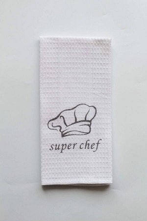 Набор для кухни Chef (серый)