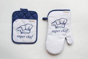 Набор для кухни Chef (голубой)