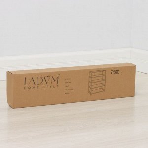 Полка для обуви LaDom, 5 ярусов, 60x30x72 см, серая
