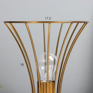 Настольная лампа «Чилли» Е27 40 Вт золото 18x18x19 см RISALUX