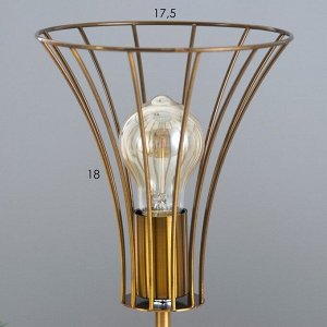 Настольная лампа «Чилли» Е27 40 Вт золото 18x18x29 см RISALUX