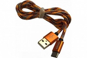 Кабель Type C to USB2.0 цветной 872