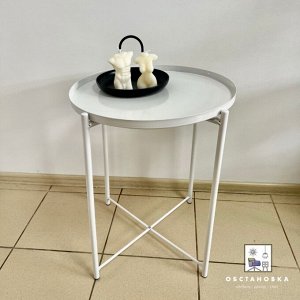 74-05 Классный столик из металла
Очень легко собирать, переносить, переставлять, а ещё столешницу можно использовать, как поднос, прямо в постель
Для устойчивости столешница крепится на силиконовые де