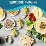 Здоровое питание, отруби, клетчатка, орехи, сухофрукты