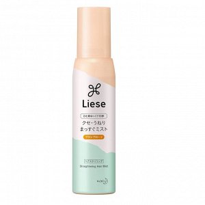 Спрей "Liese" для выпрямления волнистых волос с термозащитой «Фен и щётка» 150 мл, флакон / 24