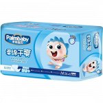 Детские подгузники &quot;PalmBaby Mass Absorbtion&quot;, размер М (6-11 кг), 62 шт.