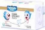 Детские подгузники-трусики &quot;PalmBaby Quickly&quot;, размер XL (от 12 кг), 40 шт.