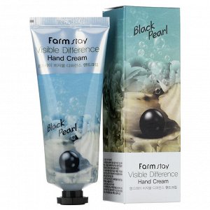 FarmStay Крем для рук с жемчугом Black Pearl Visible Difference Hand Cream