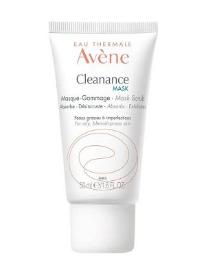 Avene, Маска-Скраб для глубокого очищения, 50 мл, Авен