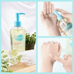 Ламеллярное парфюмированное масло для тела Derma:B Daily Moisture Body Oil Purple Fig (инжир)