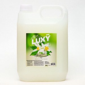 Крем-мыло жидкое Luxy цветущий бергамот, 5 л