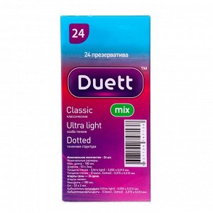 Презервативы DUETT Mix 24 шт