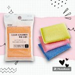 Губка &quot;Clear Scrubber&quot; для мытья посуды в полиэтиленовой ворсистой сетке (13 х 9 х 1.5 см) х 1 шт