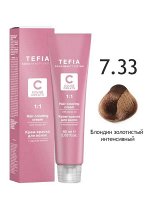 Tefia Краска для волос перманентная 7.33 блондин золотистый интенсивный стойкая Tefia COLOR CREATS 60 мл Тефия