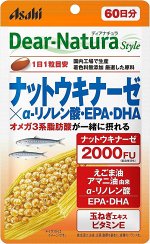 Dear Natura Nattokinase - наттокиназа с полезными кислотами