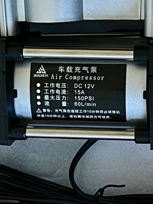 Автомобильный компрессор с фонариком 12v, 60 л/мин