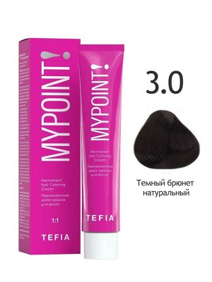 Tefia Краска для волос 3.0 темный брюнет натуральный Tefia MYPOINT 60 мл Тефия