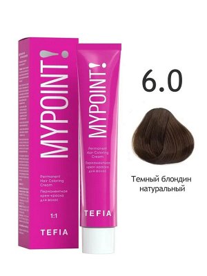 Tefia Краска для волос перманентная 6.0 темный блондин натуральный Tefia MYPOINT 60 мл Тефия