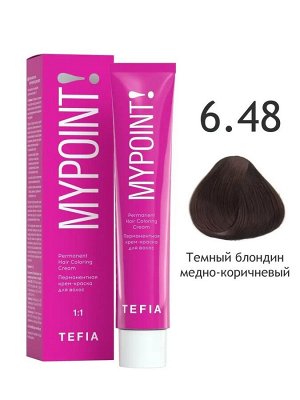 Тефия Краска для волос 6.48 темный блондин медно-коричневый пермаментная Tefia MYPOINT 60 мл