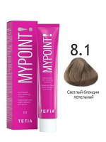 Тефия Краска для волос 8.1 светлый блондин пепельный пермаментная Tefia MYPOINT 60 мл