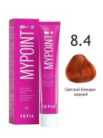 Tefia Краска для волос перманентная 8.4 светлый блондин медный Tefia MYPOINT 60 мл Тефия