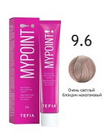 Тефия Краска для волос 9.6 очень светлый блондин махагоновый пермаментная Tefia MYPOINT 60 мл
