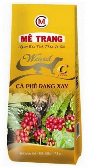 Кофе молотый Me Trang CHON, Лювак Чон , 500 гр , Вьетнам