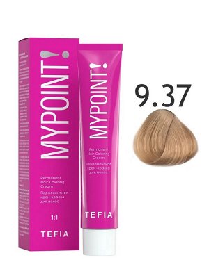 Tefia Краска для волос перманентная 9.37 очень светлый блондин золотисто-фиолетовый Tefia MYPOINT 60 мл Тефия