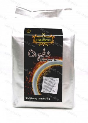 Кофе растворимый King Coffee, черный порошкообразный,500гр. (Hoa Tan Den) Вьетнам