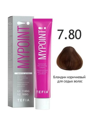 Тефия Краска для волос 7.80 блондин коричневый для седых волос пермаментная Tefia MYPOINT 60 мл
