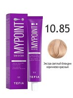 Тефия Краска для волос 10.85 экстра светлый блондин коричнево-красный Гель краска Tefia MYPOINT tone on tone 60 мл Тефия