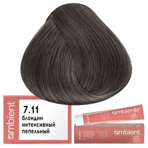 Tefia Ambient Краска для волос 7.11 Блондин интенсивный пепельный пермаментная Тефия 60 мл