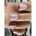 Unique База камуфляж Nude 10 (15ml)