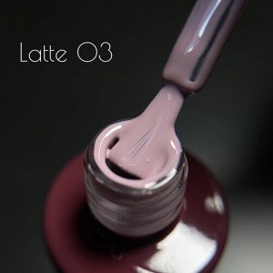 Unique Гель-лак Latte (8ml)