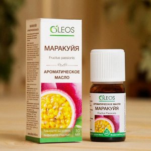 Ароматическое масло "Маракуйя" 10 мл Oleos