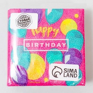 Салфетки бумажные Happy Birthday, 24x24 см, 20 шт.