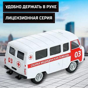 Автоград Машина металлическая «УАЗ-3962. Скорая помощь», инерция, 1;43