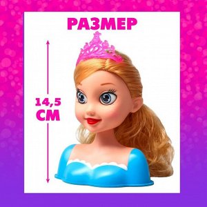Disney Кукла-манекен для создания прически, с аксессуарами «Модный образ», Принцессы