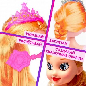 Disney Кукла-манекен для создания прически, с аксессуарами «Модный образ», Принцессы