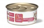 Clan CLASSIC Паштет для взрослых кошек, мясное ассорти с говядиной, брусникой и рыбьим жиром, ж/б 100 гр 1/8