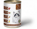 Clan CLASSIC Паштет для котят, мясное ассорти с бараниной, брусникой и рыбьим жиром, ж/б 340 гр 1/9