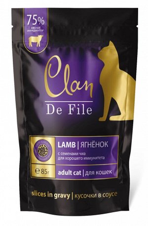 CLAN De File Пауч кусочки в соусе для кошек, Ягнёнок с семенами чиа, 85 гр 1/14