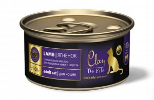 CLAN De File Ягнёнок в желе с таурином и оливковым маслом для взрослых кошек, 100 гр 1/16