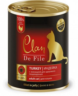 CLAN De File Индейка в желе с эхинацеей и оливковым маслом для взрослых кошек, 340 гр 1/12